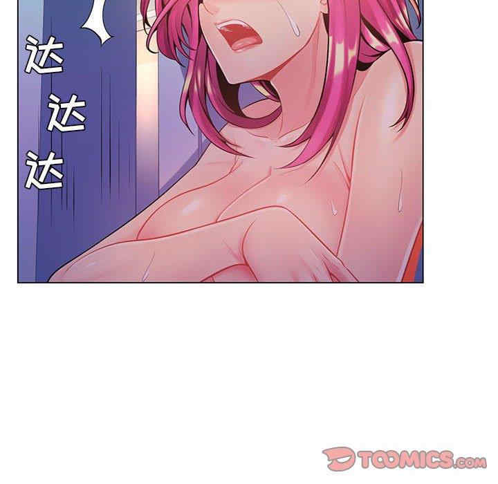 韩国漫画疯狂女教师/脱序教师韩漫_疯狂女教师/脱序教师-第13话在线免费阅读-韩国漫画-第30张图片