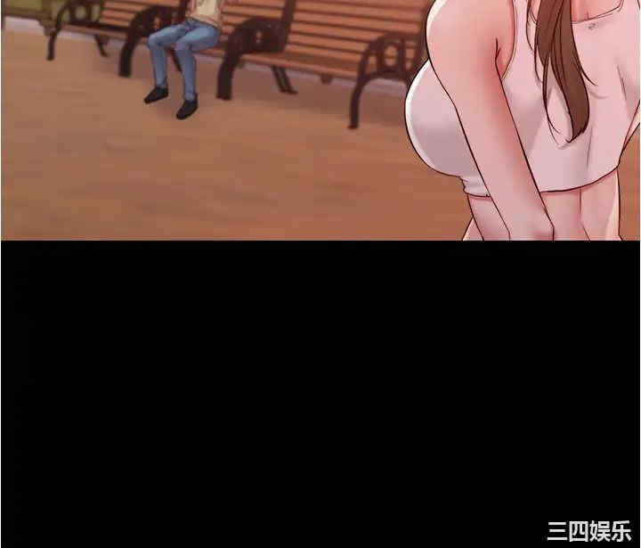 韩国漫画韩漫_小裤裤笔记-第44话在线免费阅读-韩国漫画-第31张图片