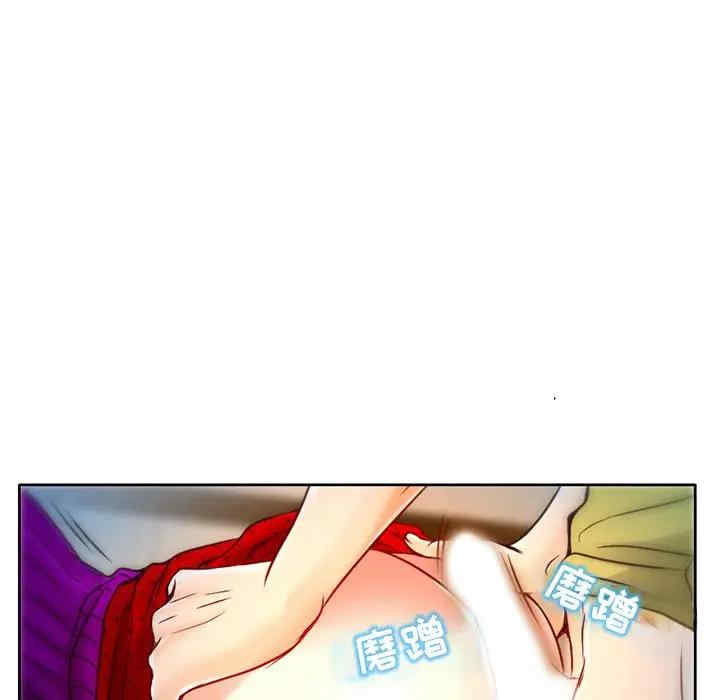 韩国漫画命中注定爱上你韩漫_命中注定爱上你-第3话在线免费阅读-韩国漫画-第7张图片