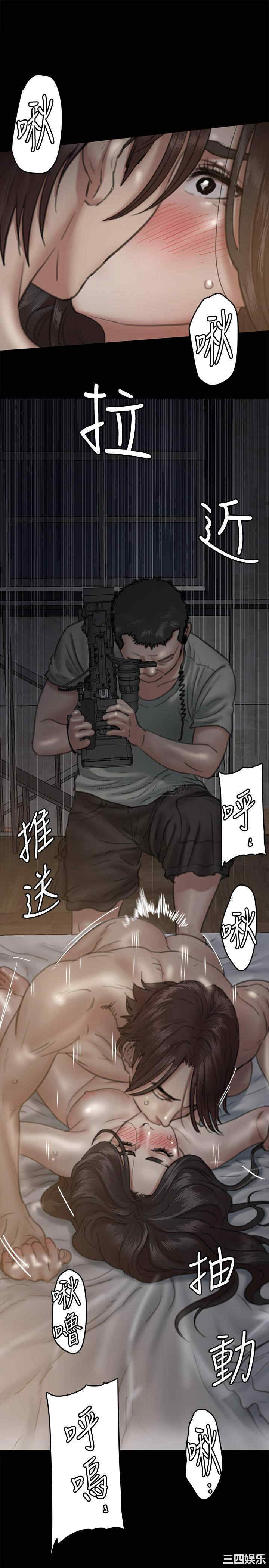 韩国漫画韩漫_偶像女优-第7话在线免费阅读-韩国漫画-第8张图片