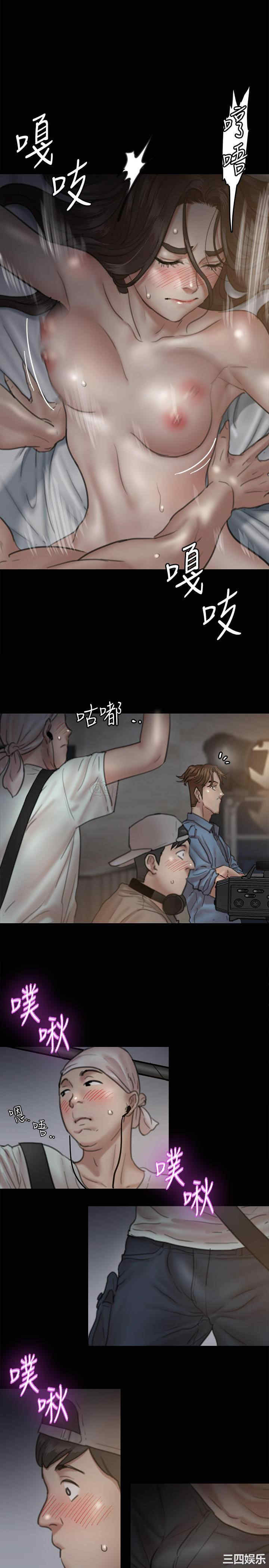 韩国漫画韩漫_偶像女优-第7话在线免费阅读-韩国漫画-第10张图片