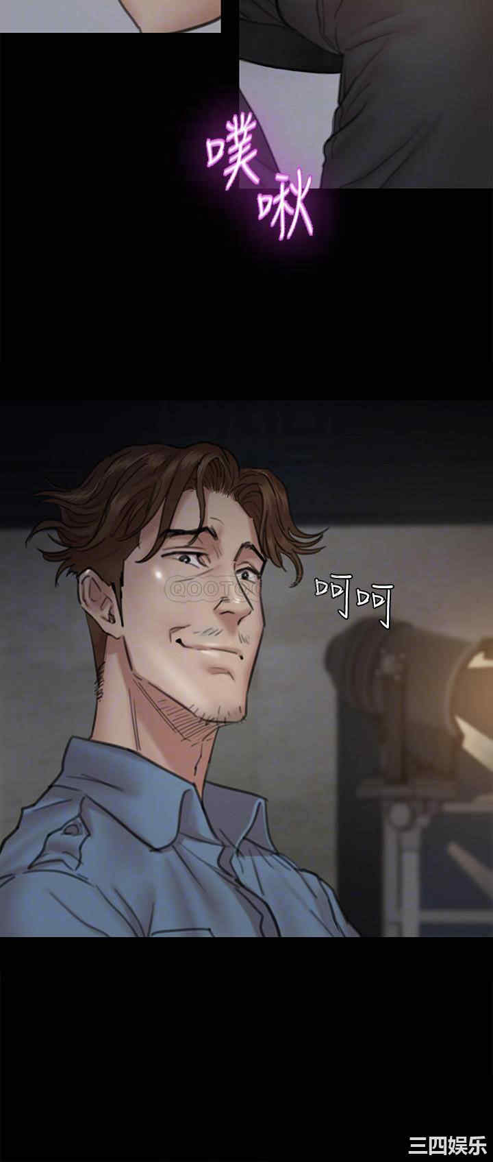 韩国漫画韩漫_偶像女优-第7话在线免费阅读-韩国漫画-第11张图片