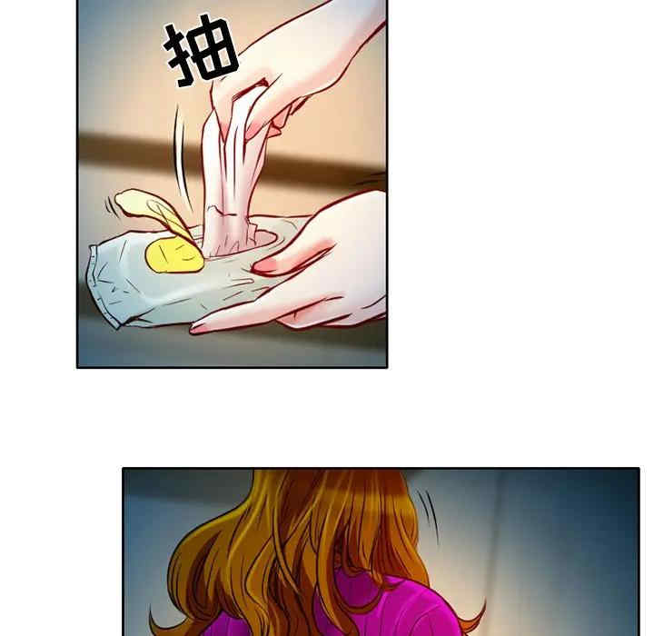 韩国漫画命中注定爱上你韩漫_命中注定爱上你-第3话在线免费阅读-韩国漫画-第26张图片