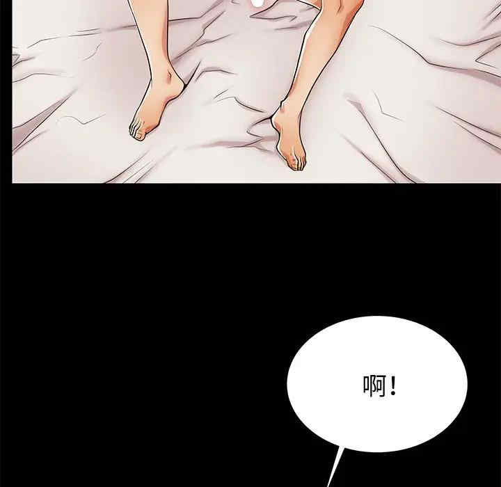韩国漫画失格妈妈韩漫_失格妈妈-第48话在线免费阅读-韩国漫画-第65张图片