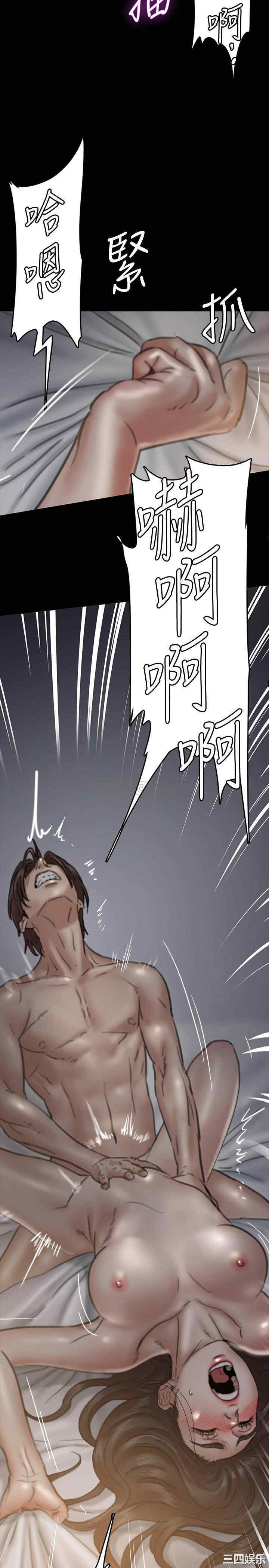 韩国漫画韩漫_偶像女优-第7话在线免费阅读-韩国漫画-第21张图片