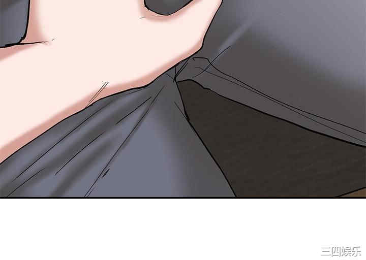 韩国漫画韩漫_社团学姐-第16话在线免费阅读-韩国漫画-第20张图片