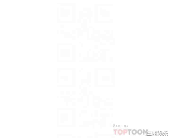 韩国漫画韩漫_业绩女王-第17话在线免费阅读-韩国漫画-第4张图片