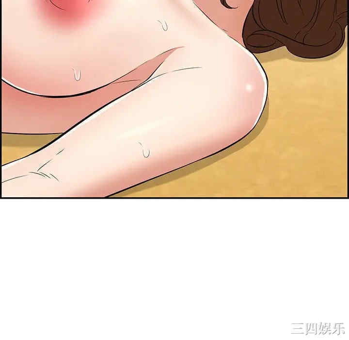 韩国漫画致命的你韩漫_致命的你-第70话在线免费阅读-韩国漫画-第136张图片