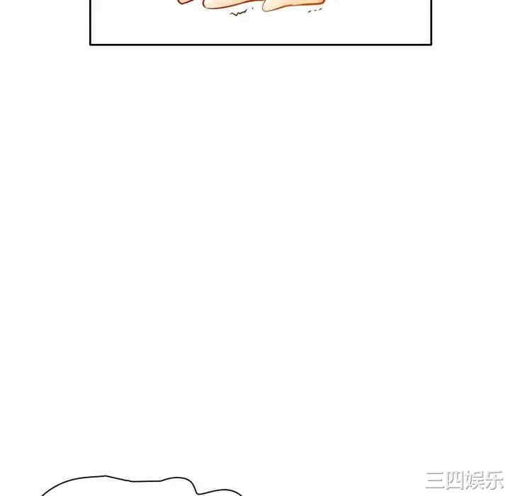 韩国漫画命中注定爱上你韩漫_命中注定爱上你-第3话在线免费阅读-韩国漫画-第46张图片