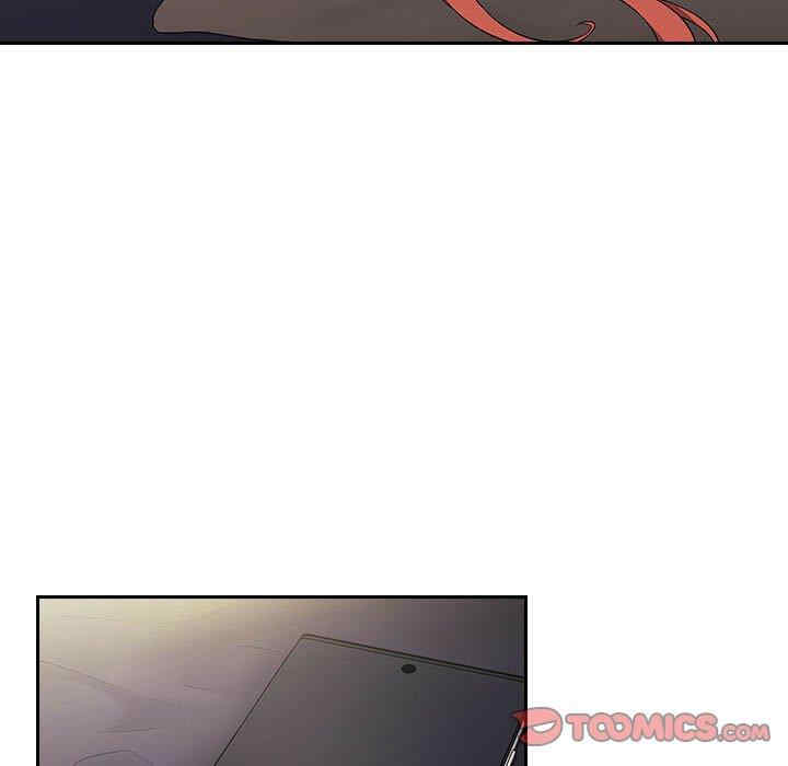 韩国漫画梦幻直播间韩漫_梦幻直播间-第61话在线免费阅读-韩国漫画-第9张图片