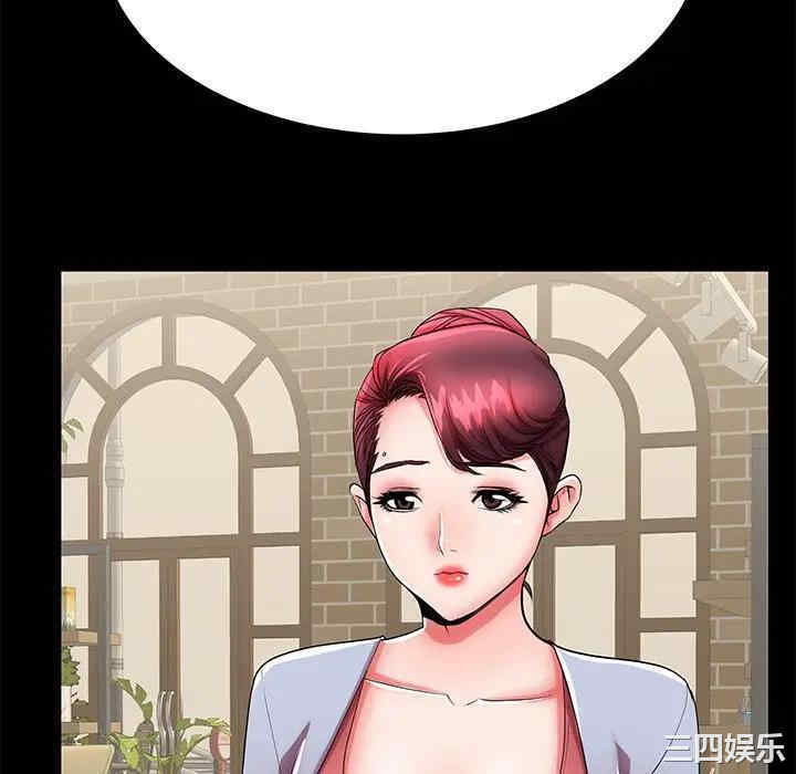 韩国漫画失格妈妈韩漫_失格妈妈-第48话在线免费阅读-韩国漫画-第112张图片