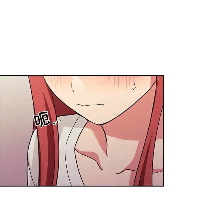韩国漫画梦幻直播间韩漫_梦幻直播间-第44话在线免费阅读-韩国漫画-第13张图片