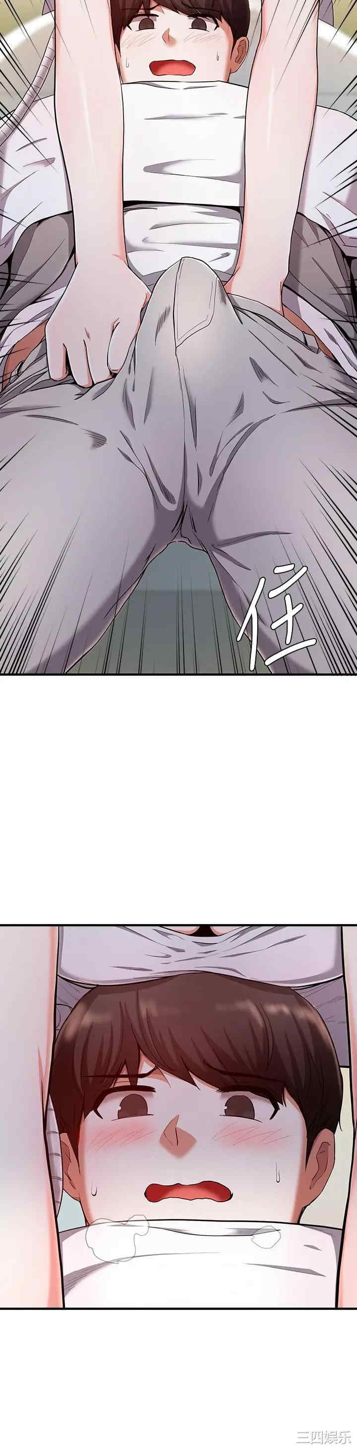 韩国漫画韩漫_废柴逃脱-第20话在线免费阅读-韩国漫画-第27张图片