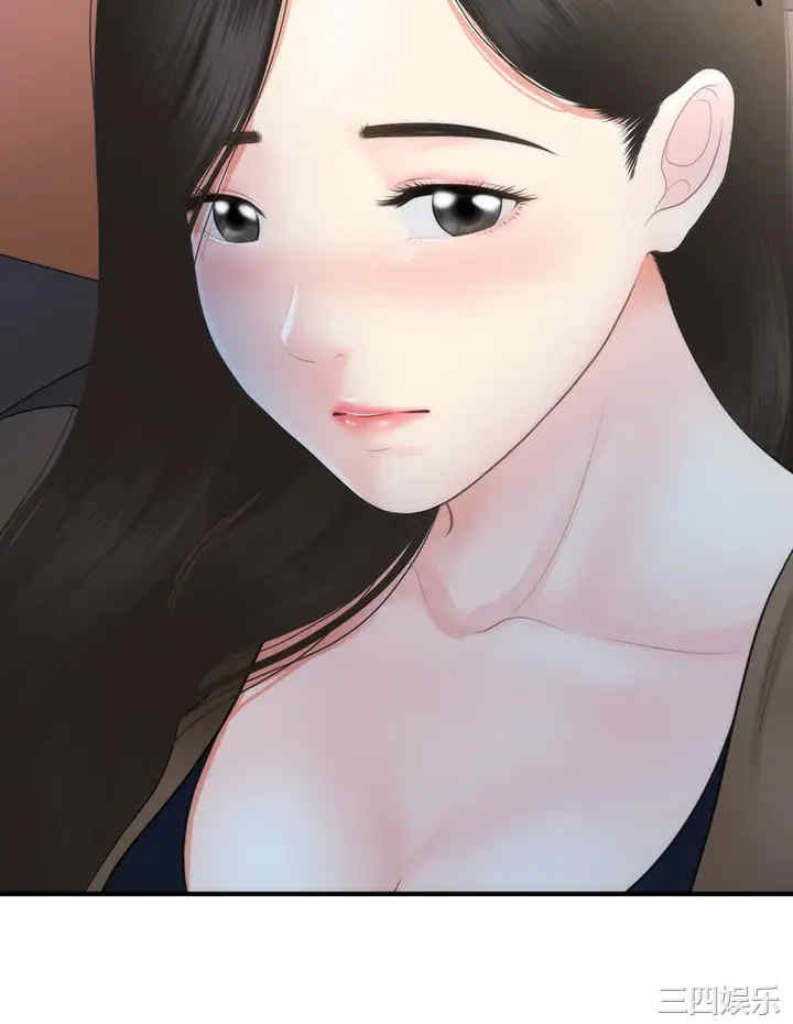 韩国漫画韩漫_医美奇鸡-第47话在线免费阅读-韩国漫画-第20张图片