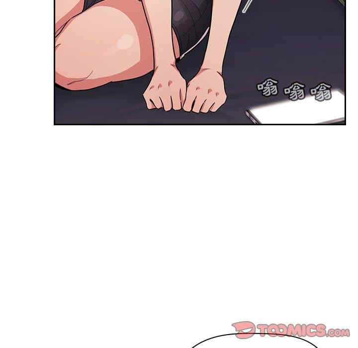 韩国漫画梦幻直播间韩漫_梦幻直播间-第61话在线免费阅读-韩国漫画-第27张图片