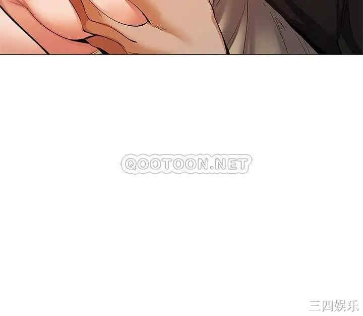 韩国漫画韩漫_还有空房吗-第6话在线免费阅读-韩国漫画-第33张图片