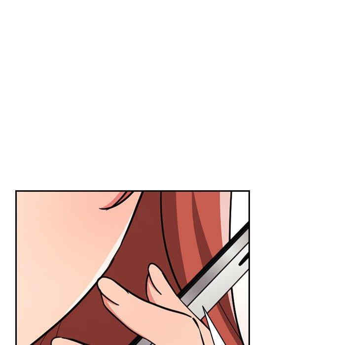 韩国漫画梦幻直播间韩漫_梦幻直播间-第61话在线免费阅读-韩国漫画-第29张图片
