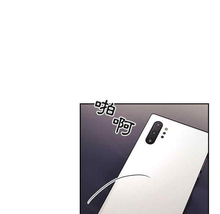 韩国漫画梦幻直播间韩漫_梦幻直播间-第61话在线免费阅读-韩国漫画-第37张图片