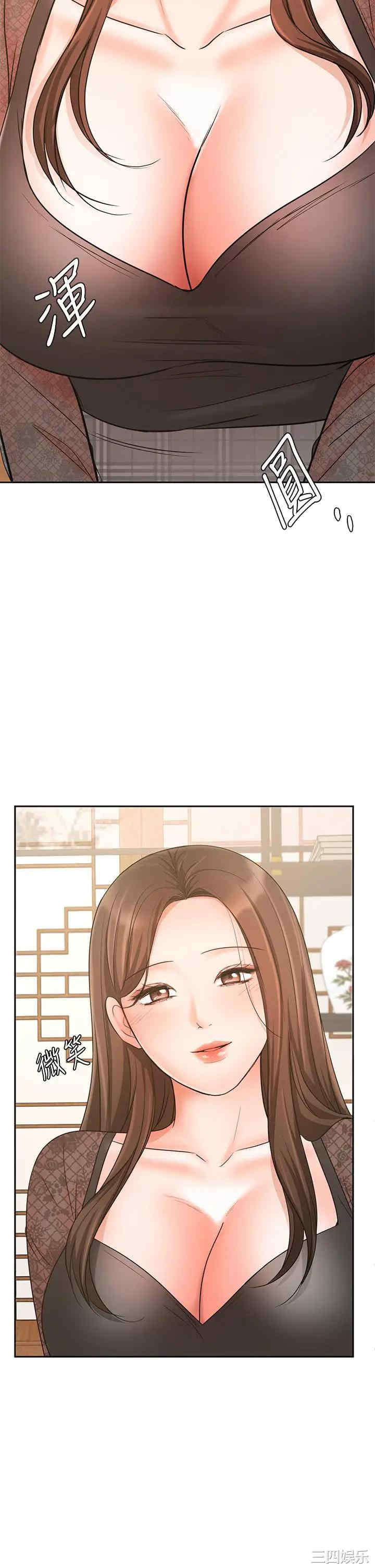 韩国漫画韩漫_业绩女王-第17话在线免费阅读-韩国漫画-第45张图片