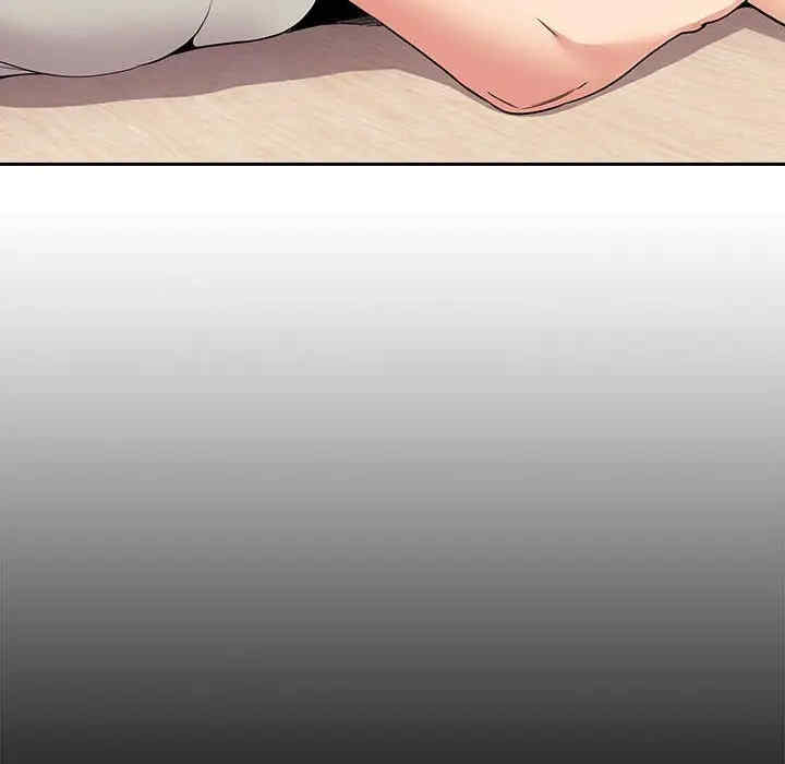 韩国漫画梦幻直播间韩漫_梦幻直播间-第44话在线免费阅读-韩国漫画-第42张图片