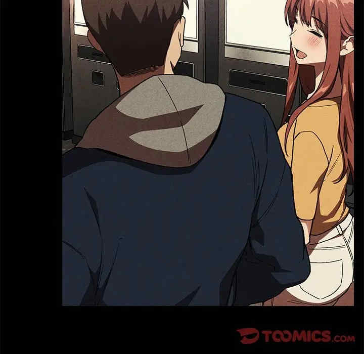韩国漫画梦幻直播间韩漫_梦幻直播间-第44话在线免费阅读-韩国漫画-第45张图片