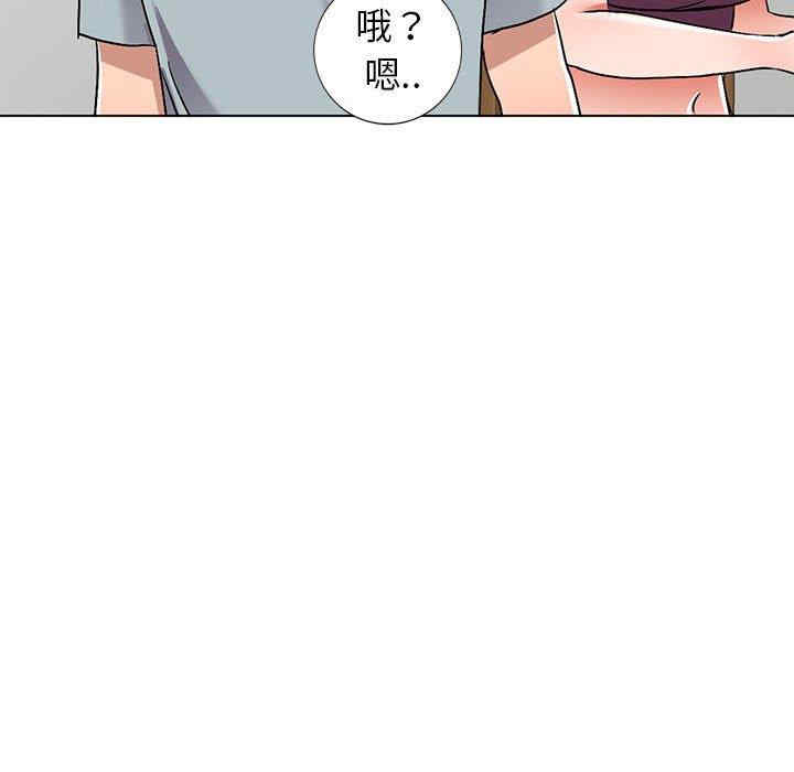 韩国漫画娜娜变身记韩漫_娜娜变身记-第38话在线免费阅读-韩国漫画-第8张图片