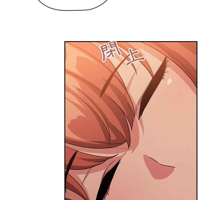 韩国漫画梦幻直播间韩漫_梦幻直播间-第61话在线免费阅读-韩国漫画-第43张图片