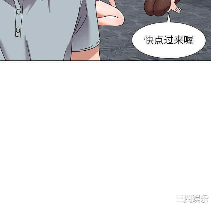 韩国漫画娜娜变身记韩漫_娜娜变身记-第38话在线免费阅读-韩国漫画-第10张图片
