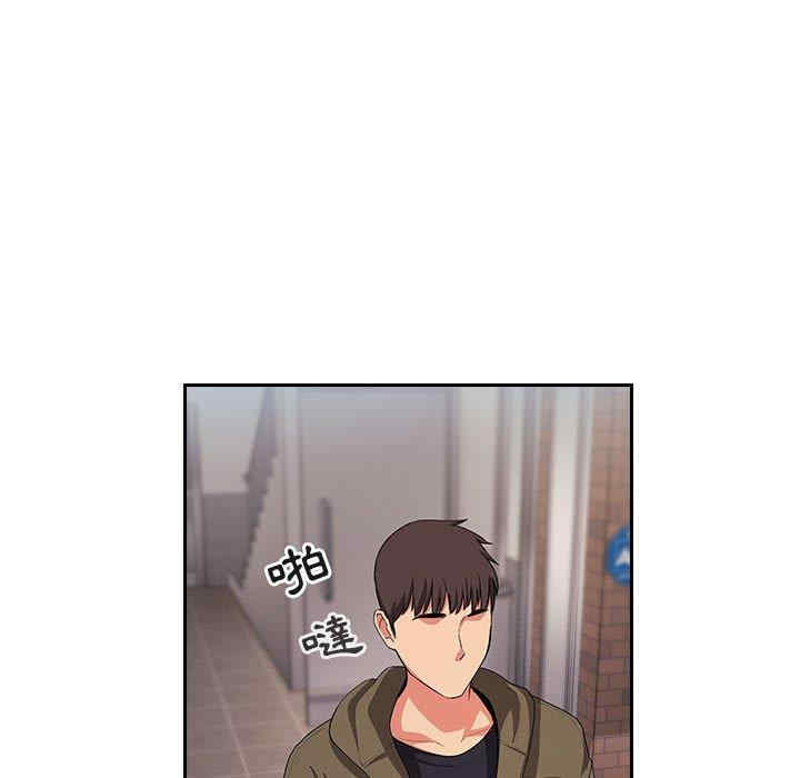 韩国漫画梦幻直播间韩漫_梦幻直播间-第61话在线免费阅读-韩国漫画-第49张图片