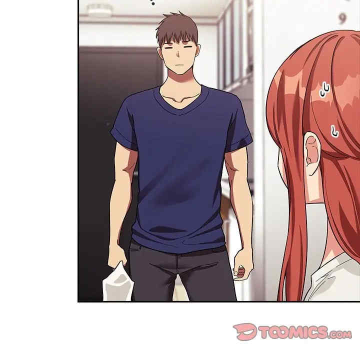 韩国漫画梦幻直播间韩漫_梦幻直播间-第44话在线免费阅读-韩国漫画-第57张图片