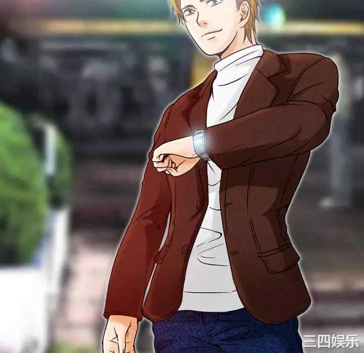 韩国漫画命中注定爱上你韩漫_命中注定爱上你-第3话在线免费阅读-韩国漫画-第88张图片