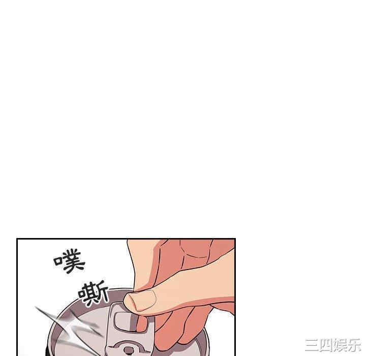 韩国漫画梦幻直播间韩漫_梦幻直播间-第61话在线免费阅读-韩国漫画-第58张图片