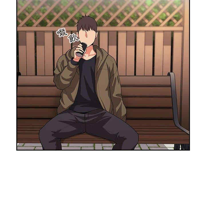 韩国漫画梦幻直播间韩漫_梦幻直播间-第61话在线免费阅读-韩国漫画-第60张图片
