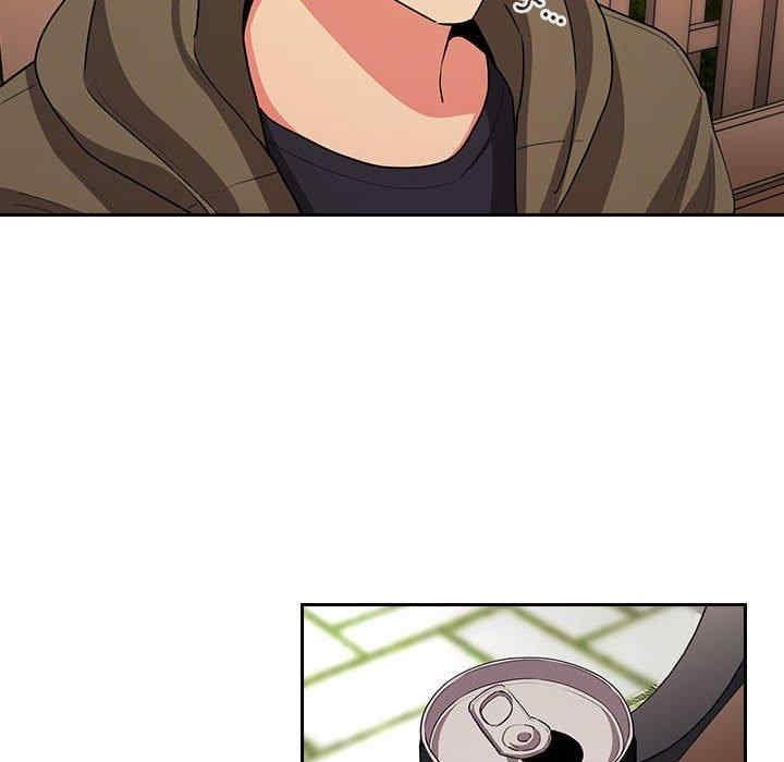 韩国漫画梦幻直播间韩漫_梦幻直播间-第61话在线免费阅读-韩国漫画-第62张图片
