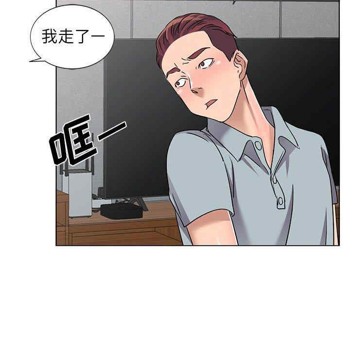 韩国漫画娜娜变身记韩漫_娜娜变身记-第38话在线免费阅读-韩国漫画-第38张图片