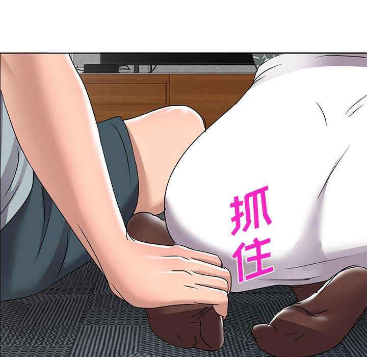 韩国漫画娜娜变身记韩漫_娜娜变身记-第38话在线免费阅读-韩国漫画-第47张图片