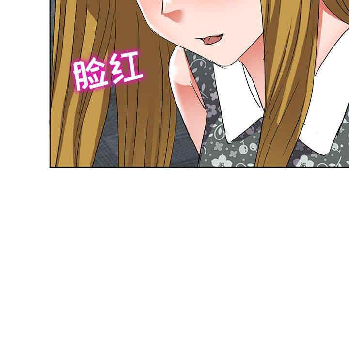 韩国漫画娜娜变身记韩漫_娜娜变身记-第38话在线免费阅读-韩国漫画-第50张图片