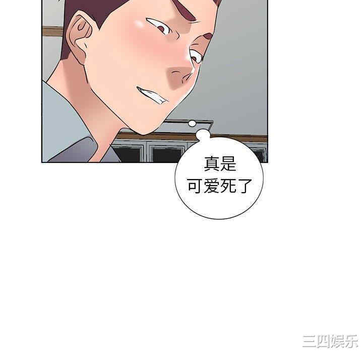 韩国漫画娜娜变身记韩漫_娜娜变身记-第38话在线免费阅读-韩国漫画-第52张图片