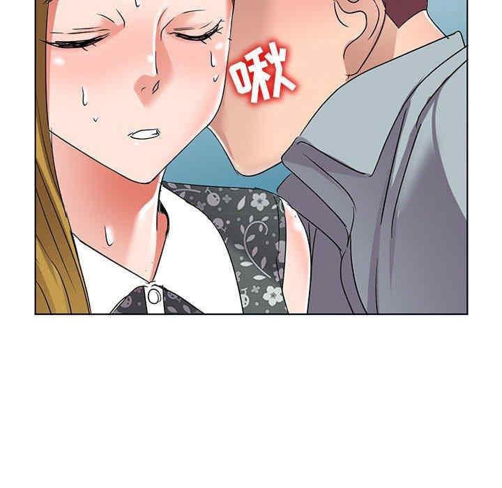 韩国漫画娜娜变身记韩漫_娜娜变身记-第38话在线免费阅读-韩国漫画-第56张图片