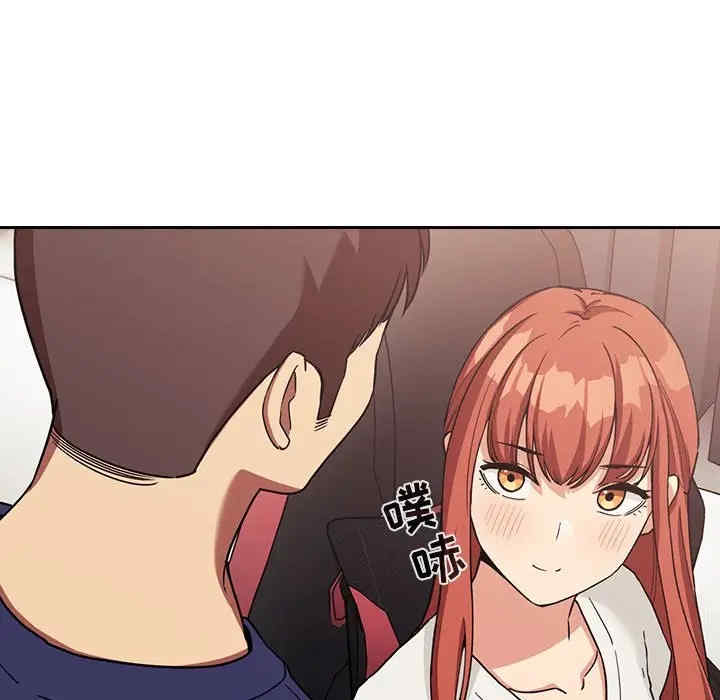 韩国漫画梦幻直播间韩漫_梦幻直播间-第44话在线免费阅读-韩国漫画-第85张图片