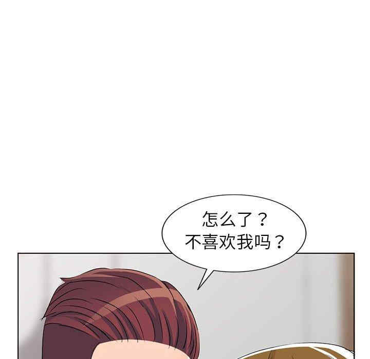 韩国漫画娜娜变身记韩漫_娜娜变身记-第38话在线免费阅读-韩国漫画-第60张图片