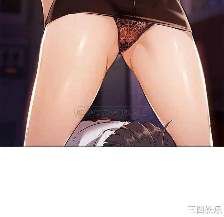 韩国漫画韩漫_还有空房吗-第7话在线免费阅读-韩国漫画-第8张图片