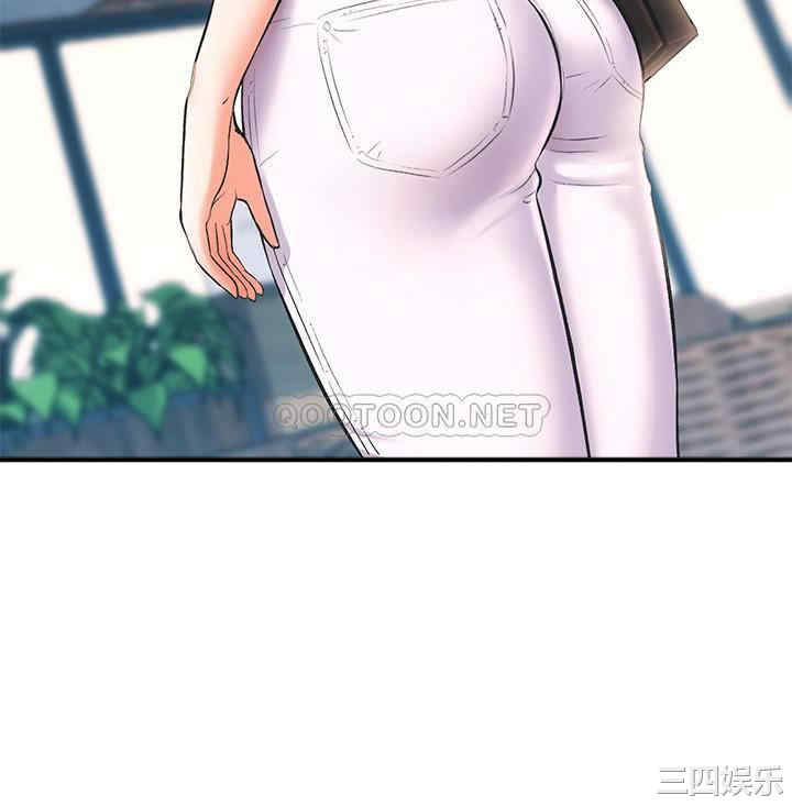 韩国漫画韩漫_弟妹诊撩室-第一话在线免费阅读-韩国漫画-第4张图片