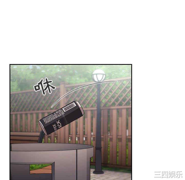 韩国漫画梦幻直播间韩漫_梦幻直播间-第61话在线免费阅读-韩国漫画-第82张图片