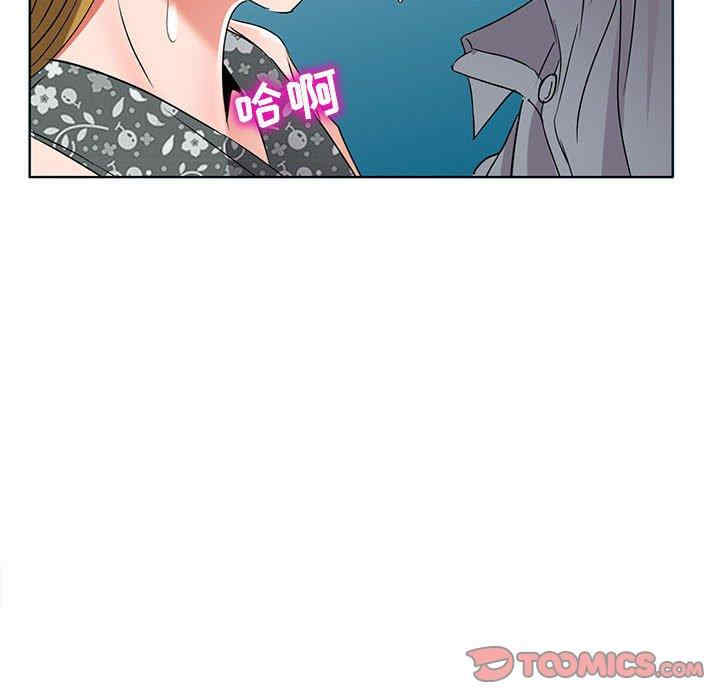 韩国漫画娜娜变身记韩漫_娜娜变身记-第38话在线免费阅读-韩国漫画-第66张图片