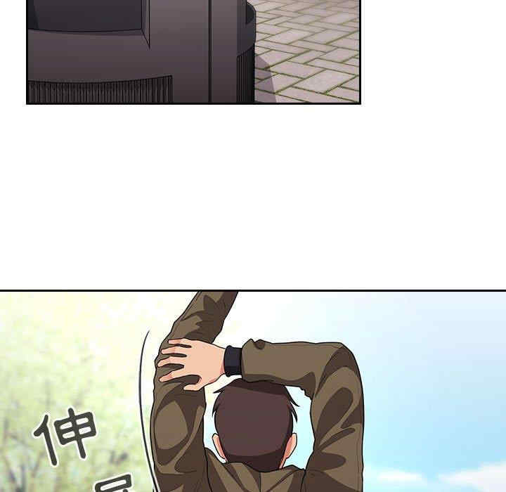 韩国漫画梦幻直播间韩漫_梦幻直播间-第61话在线免费阅读-韩国漫画-第83张图片