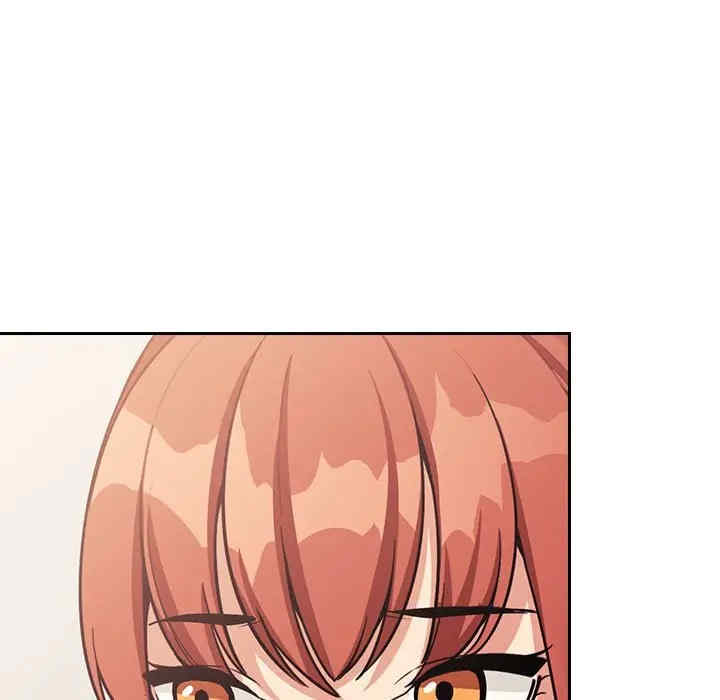 韩国漫画梦幻直播间韩漫_梦幻直播间-第44话在线免费阅读-韩国漫画-第97张图片