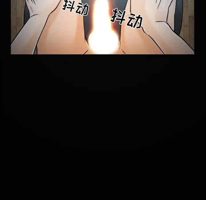 韩国漫画命中注定爱上你韩漫_命中注定爱上你-第3话在线免费阅读-韩国漫画-第117张图片