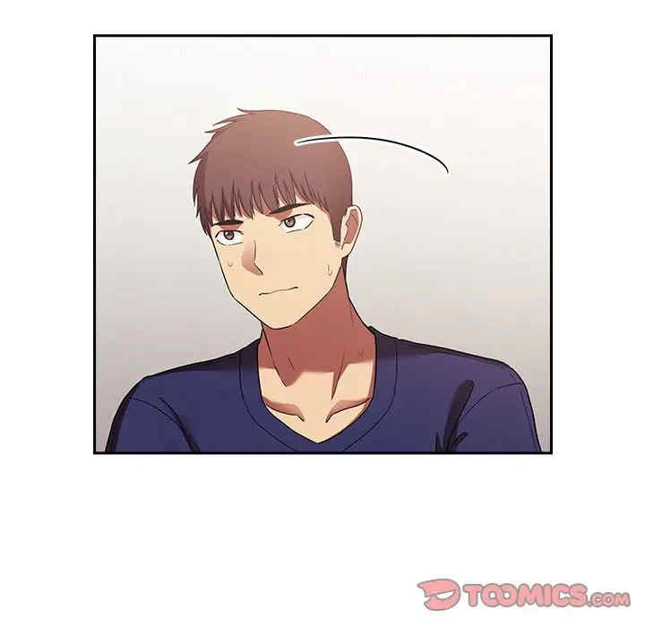 韩国漫画梦幻直播间韩漫_梦幻直播间-第44话在线免费阅读-韩国漫画-第99张图片
