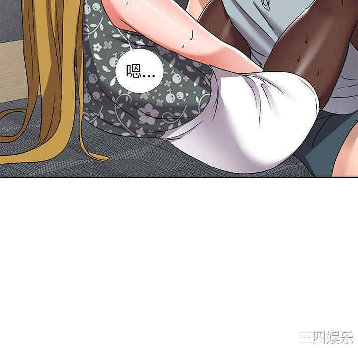 韩国漫画娜娜变身记韩漫_娜娜变身记-第38话在线免费阅读-韩国漫画-第76张图片